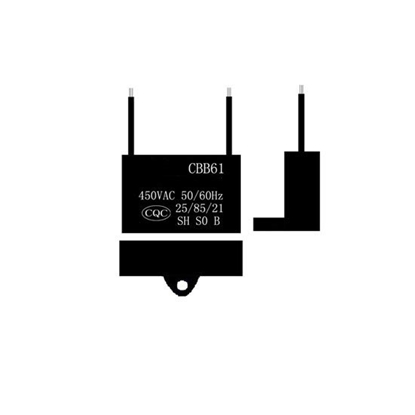 0.8μF 450V Ceiling Fan Capacitor